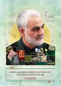 Martyr Soleimani from the point of view of Western authorities