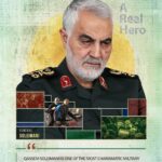 Martyr Soleimani from the point of view of Western authorities