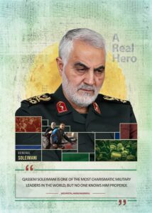 Martyr Soleimani from the point of view of Western authorities