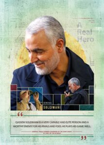 Martyr Soleimani from the point of view of Western authorities