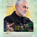 Martyr Soleimani from the point of view of Western authorities