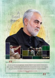 Martyr Soleimani from the point of view of Western authorities