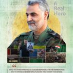 Martyr Soleimani from the point of view of Western authorities