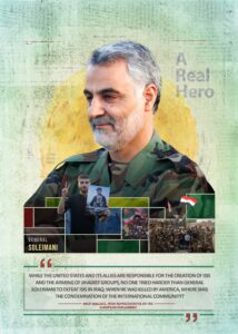 Martyr Soleimani from the point of view of Western authorities