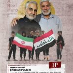 Martyr Soleimani from the point of view of western publications