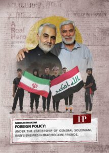 Martyr Soleimani from the point of view of western publications