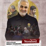 Martyr Soleimani from the point of view of western publications