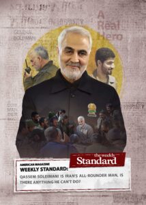Martyr Soleimani from the point of view of western publications