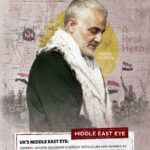 Martyr Soleimani from the point of view of western publications