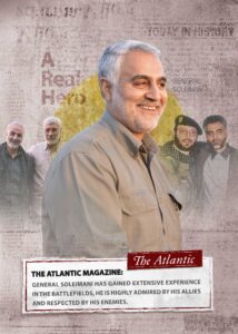 Martyr Soleimani from the point of view of western publications