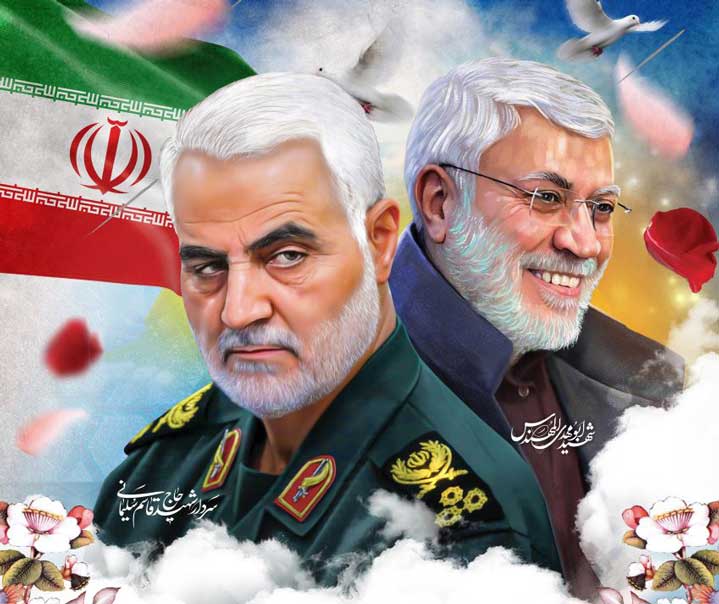 شهید سلیمانی-ابومهدی المهندس