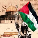 Palestine is not alone