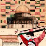 Palestine is not alone