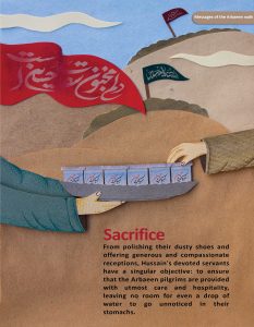Arbaeen march messages