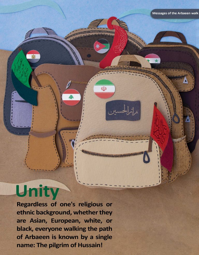 Arbaeen march messages (5)