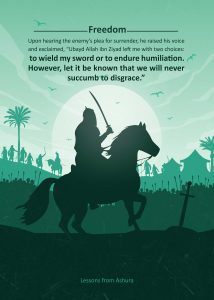 Lessons from Ashura