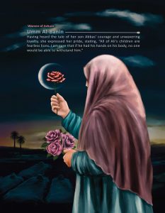 Women of Karbala
