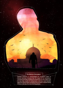 Shahid Al-Quds