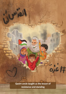 Children's painting Haj Qasim and Quds