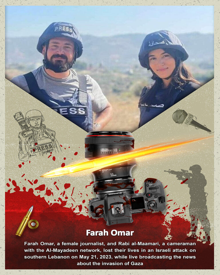 Attack on journalists and media centers in the Gaza Strip