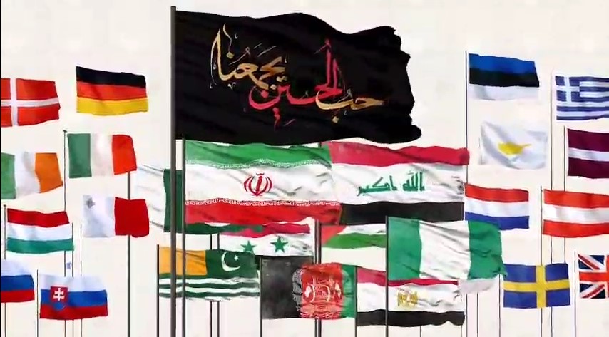 مجموعه مستند موشن اربعین