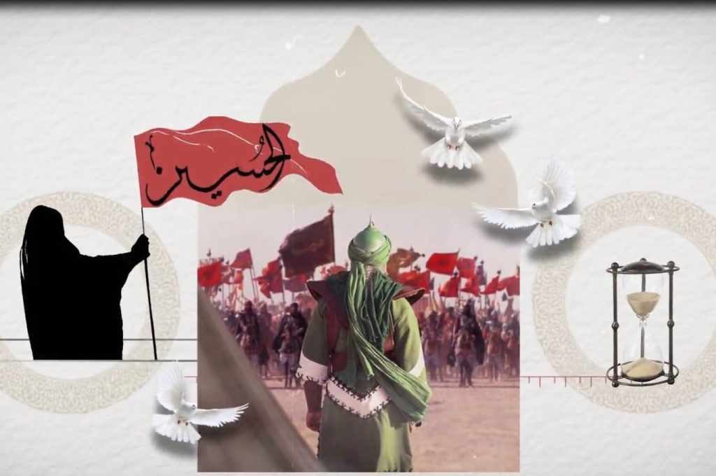مستند موشن شبهات عزاداری