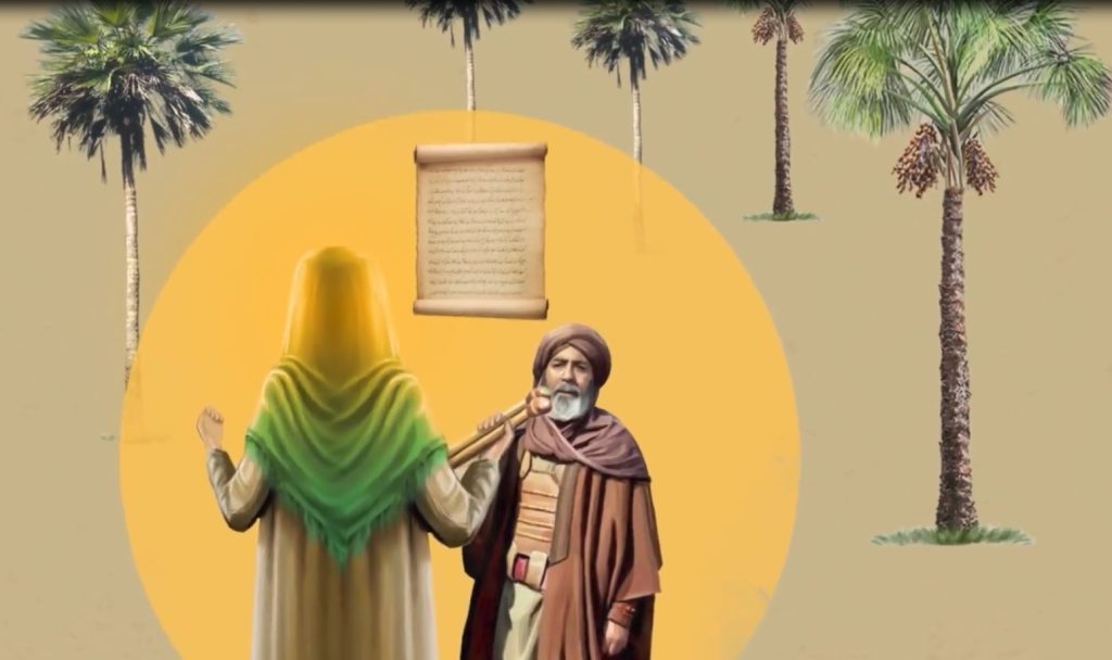 علل قیام امام حسین علیه السلام