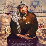 فلسطین کی غدارین