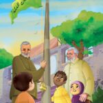 حج قاسم سلیمانی اور ابو مہدی المہندس کے بارے میں بچوں کی ڈرائنگ
