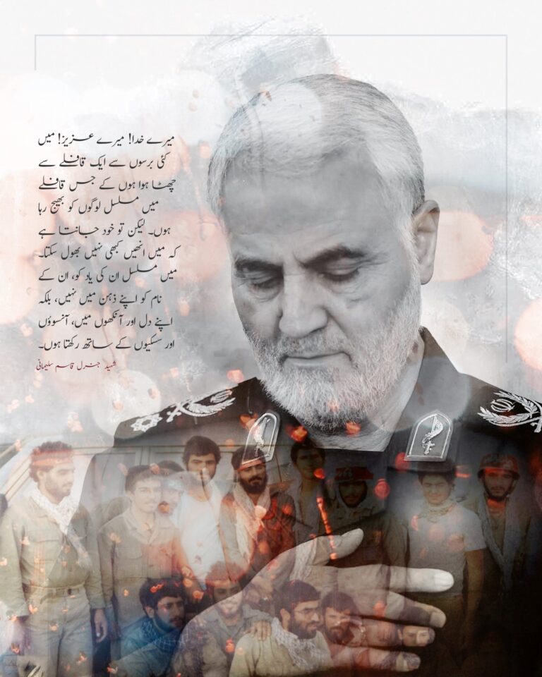 شہیدوں کی وصیت