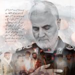 شہیدوں کی وصیت