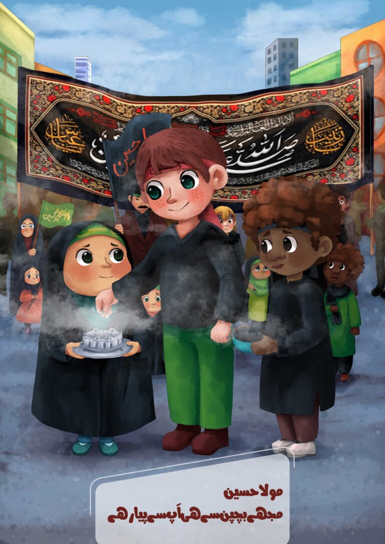 میں تم سے بچپن سے پیار کرتا ہوں۔