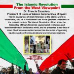 The Islamic Revolution of Iran from the perspective of the West