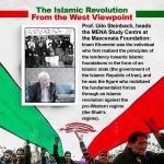 The Islamic Revolution of Iran from the perspective of the West