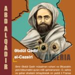 Afrikanın azad adamları