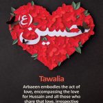 Arbaeen march messages