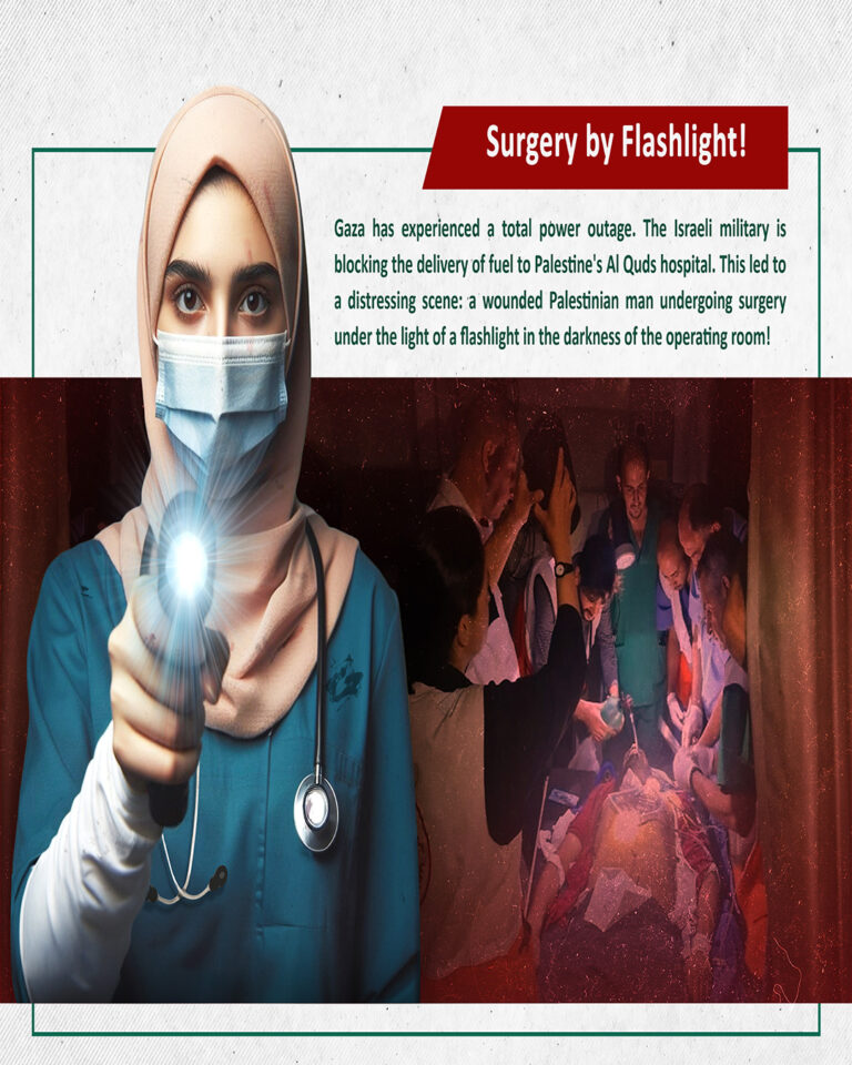 Medical staff in the Gaza Strip
