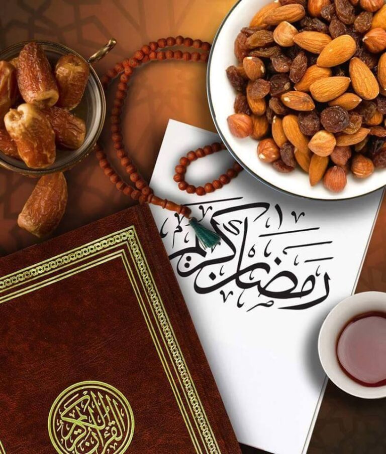 ماه مبارک رمضان 1403
