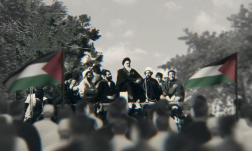 موشن گرافیک امام خمینی و فلسطین